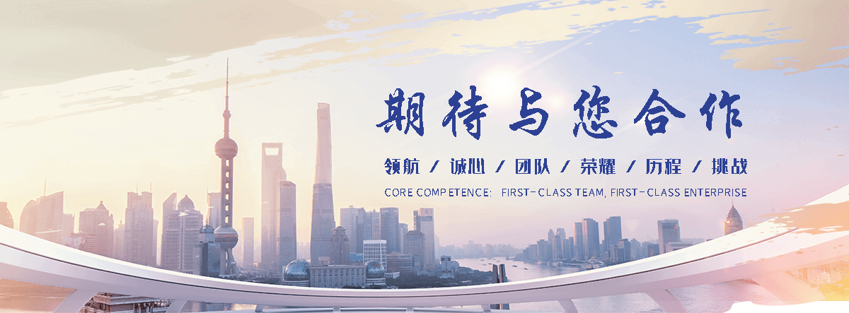 宾县汽车托运全国救援